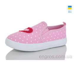 Сліпони SANLIN